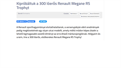 Renault Megane RS Trophyt