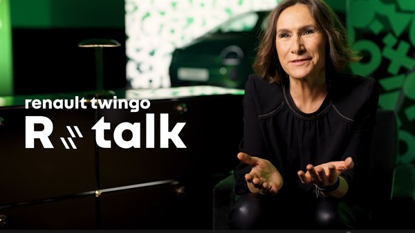 full spotlight on design